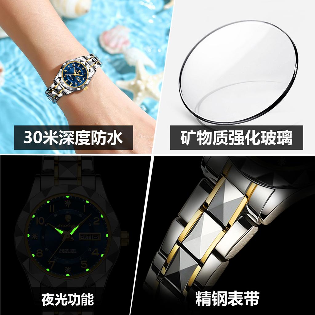 Waterproof Luminous Double Calendar Ladies Watch Quartz Watch