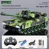 Remote Control Off-Road Armored Tank Toy with Firing Capability