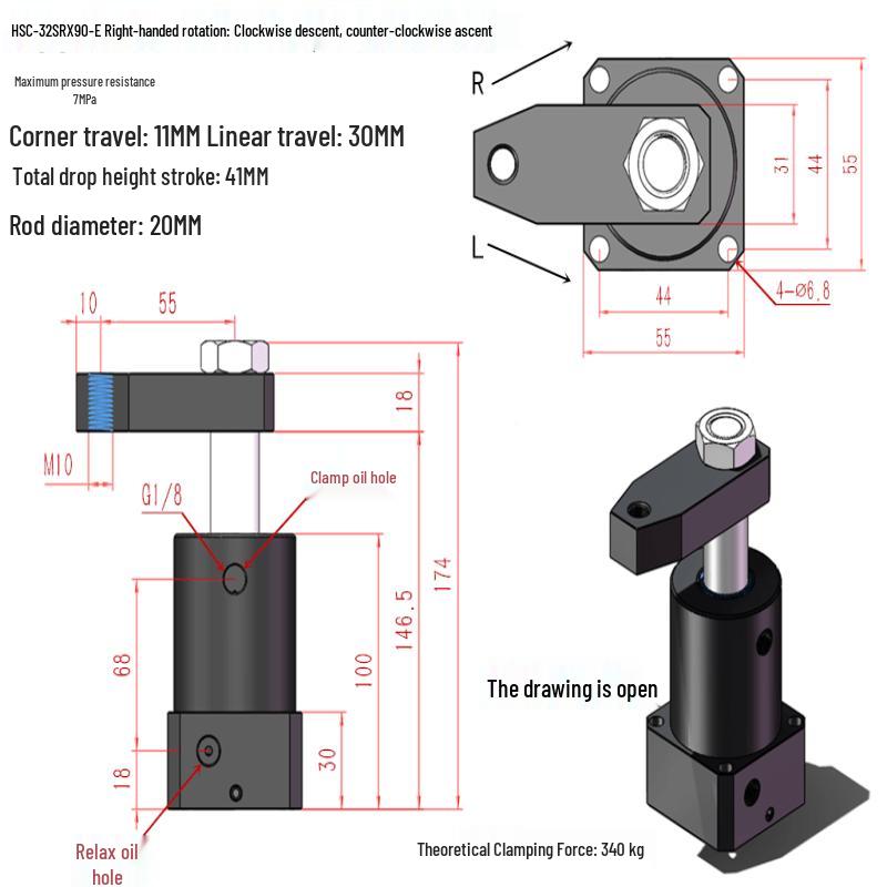 

Hydraulic Swing Clamp Cylinder