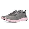 Nike Flex Experience Rn 8 'Metallic Pewter ' Damen AJ5908-001