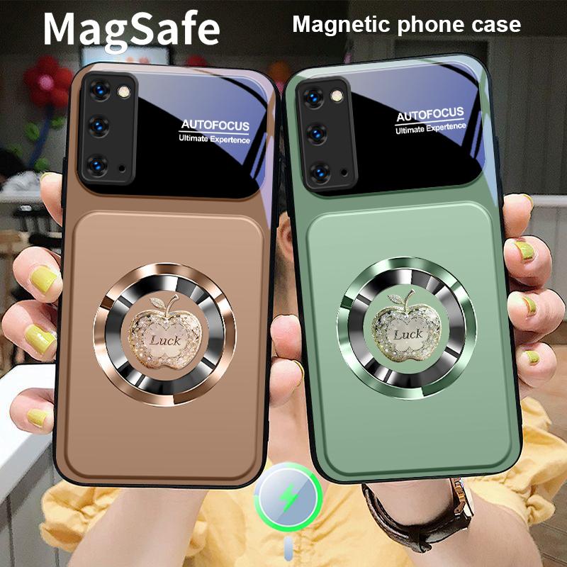 Ultimatives Glücksgefühl Für Magsafe Samsung S25 S25 Edge S25Ultra S8 9 10 20 S21 Pro 22 Plus S23 FE S24 Ultra Glas Handyhülle