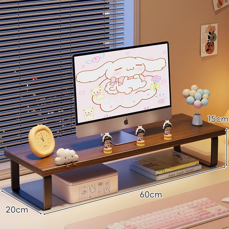 Monitor Stand with Cooling Base: Desktop and Laptop Lifting Bracket for Students