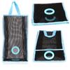 New Foldable Practical Recycle Hanging Holder Plastic Garbage Bag Storage Breathable Mesh