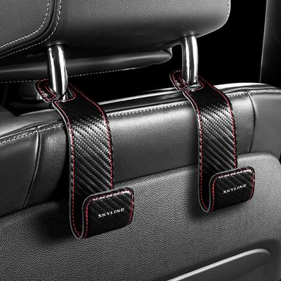 Skyline Kompatible Kopfstützenhaken mit SKYLINE PU Auto Gepäck Kompatibel mit Skyline 400R GT V37 V36 Autositz Versteckter Sitz Innenraumzubehör für