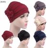 Women'S Elegant Rose Turban Hat, Soft Chemo Head Wrap Cap For Hair Loss, Multiple Colors Available[G32]