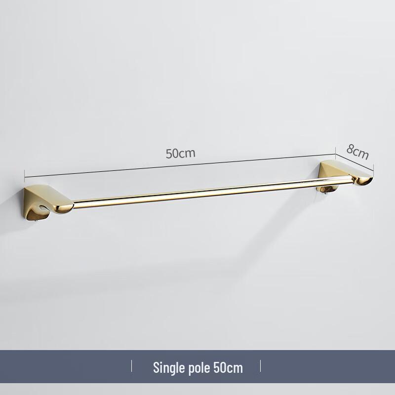 Yuzhu Light Luxury Gold Stainless Steel Towel Rack