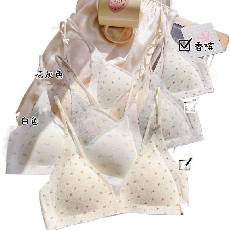 French Small Floral Triangle Cup Underwear Women's Small Breasts Gather and Close Secondary Breasts Soft Support Anti-sagging Cloud Seamless Bra