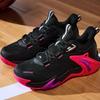 Anta Kids Air Space Non-Slip Shock Absorbing Wear-Resistant Breathable Low-Top Basketball Shoes Kids sneaker Black A12431102-3