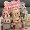 Labubu The Monsters Blind Box Spielzeug Macarone Kawai Überraschungstüte Figur Modell Tasche Geschenk Hohe Qualität Niedlich Weihnachtsgeschenk 1:1 Replik