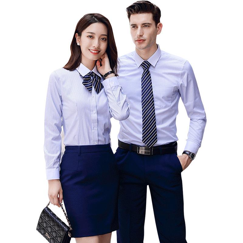 Business Dress Striped Shirt Men's and Women's Long Sleeve Shirt Occupational Wear Office Tooling Shirt Bank Tooling