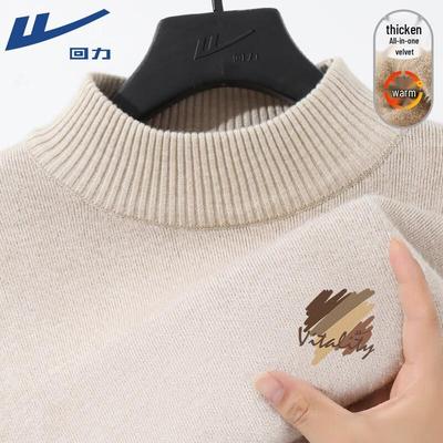Men's Fleece Lined Half-Turtleneck Knit Sweater