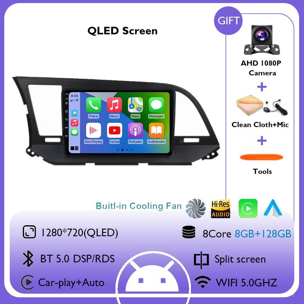 Android 14 Car Radio For Hyundai Elantra 6 2015 2016 2017 2018 Multimidia Video Player GPS Navigaion Split Screen DPS 360 Camera