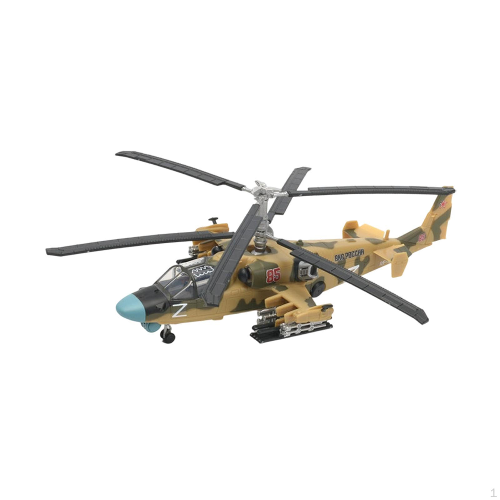

Модель самолета 1/72 Набор для сборки Самолет Дисплей Реалистичный Игровой Стол коричневый
