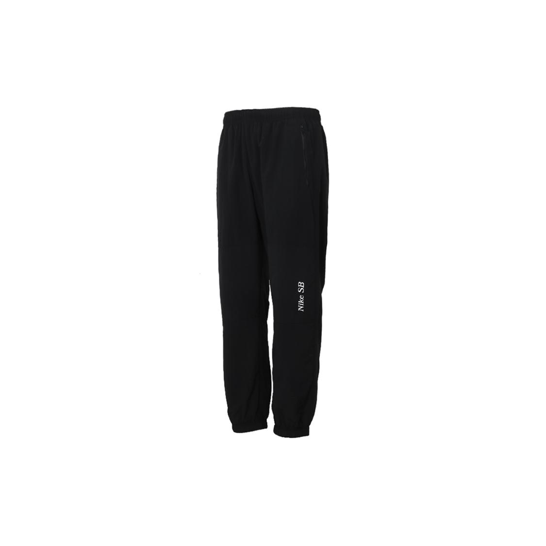 

Новые вязаные спортивные брюки Nike Мужские Черные CV4333-010 XL