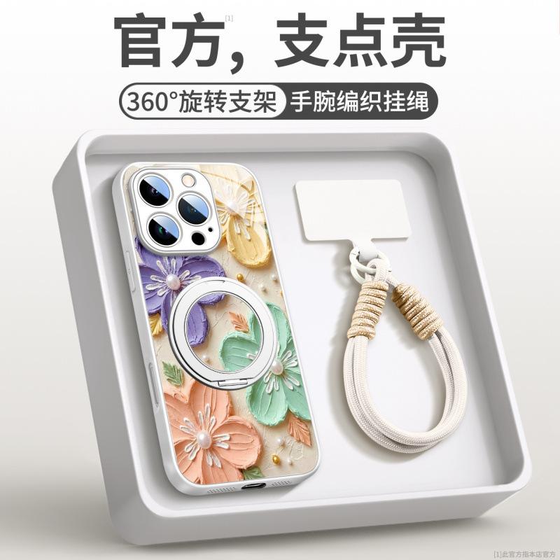Suitable for Apple 16 mobile phone case, the new iphone17promax protective case 15pro is super good-looking 14pro.