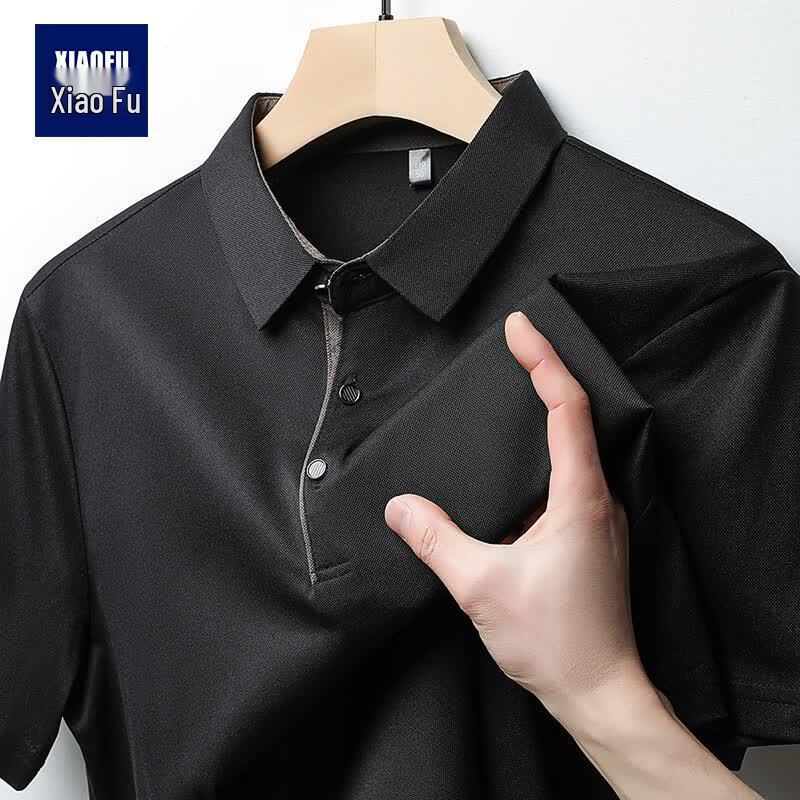 

Men s Seamless Ice Silk Polo Shirt XL