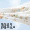 JQ Jingqi Baby Swaddle Blanket 100% Cotton Newborn Wrap Infant Nursery Essential