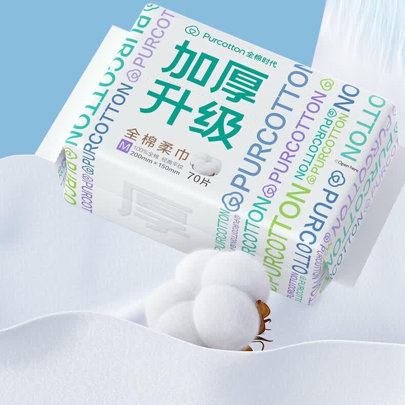 PurCotton 100% Cotton Disposable Facial Towels