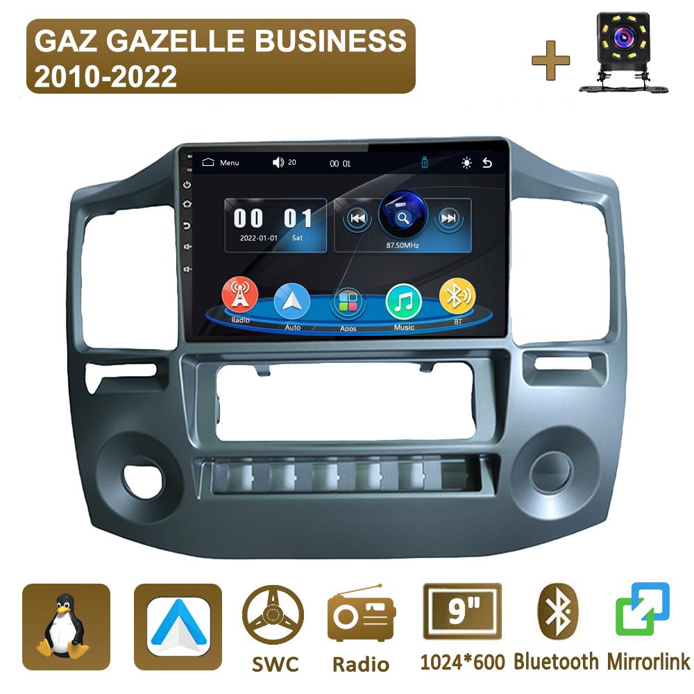 

Icreative Car Radio Multimedia MP5 Player Head Unit Stereo BT For GAZ GAZELLE BUSINESS 2010-2022 серебряный