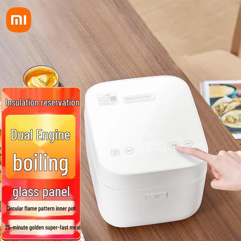 Xiaomi Mijia Mini Rice Cooker 3L C1 CN plug (adapter included)