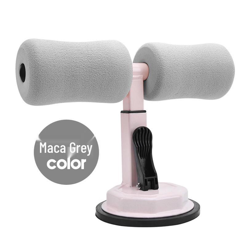 UTDO Suction Cup Sit-up Assistant