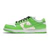 Supreme x Nike Dunk Low OG SB QS Mean Green Unisex Sneakers White Metallic-Gold DH3228-101