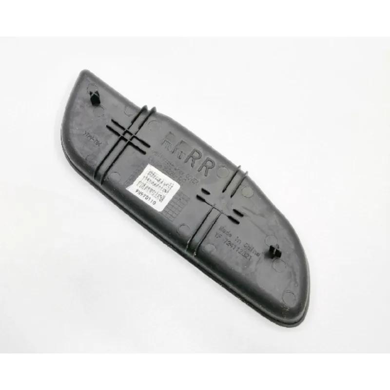 Door Inner Armrest Switch Frame Rubber Storage Box Pad Interior Mat for Buick Envision 2014- 22990327 22990329 Rear Right