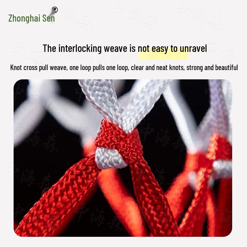 Zhonghai Sen Thickened Three-Color Basketball Net