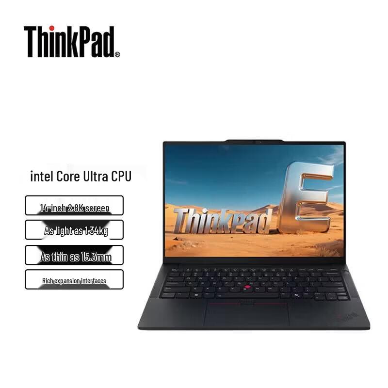 Lenovo ThinkPad E14 14-inch AI Business Laptop (CN version)