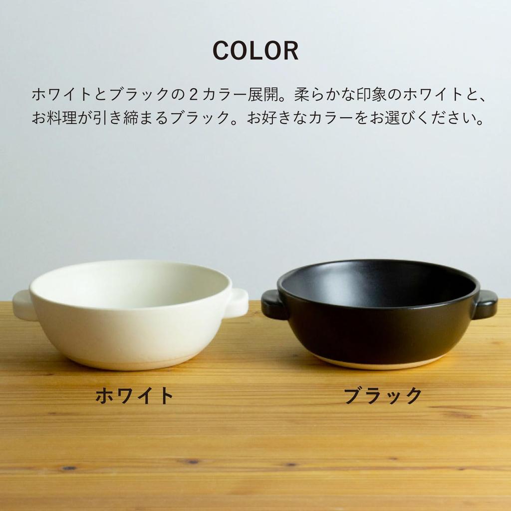 Kamoshika Douguten Direct-Fire Ramen Pot (White)