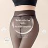 Autumn & Winter Women's Slimming Velvet Pantyhose - Thick, Water-Light, Flesh-Colored Leggings for Spring & Autumn.
