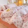 Washed Cotton 4Pcs Dormitory Small Fresh Naked Sleeping 3Pcs Double-Layer Yarn Bed Sheet Quilt Cover