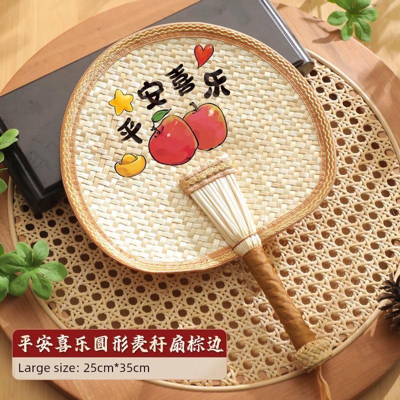 Summer Household Hand-Woven Durable Traditional Large Palm Fan, Summer Sunflower Banana Fan, Hand-Held Fan