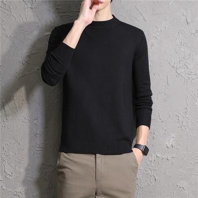 Fashion Sweater Knitted Sweater Men's Winter Korean Edition Teen Casual Crew Neck Sweater Top Bottom Shirt Men's Clothing