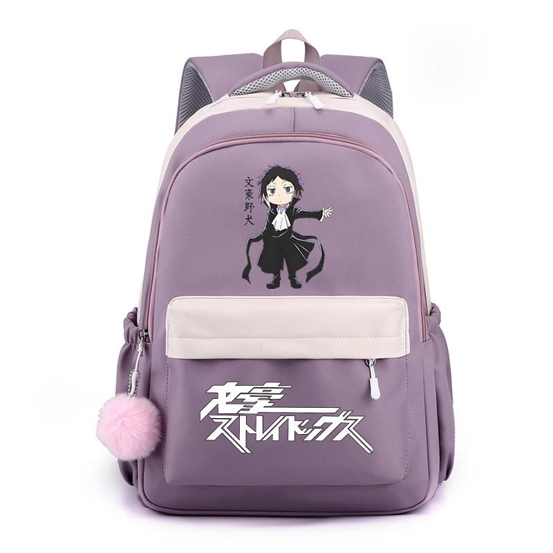 Wenhao Wild Dog und Yosano Jingzi Peripher bedruckter Rucksack Grundschüler Mittelschüler Große Kapazität Wasserdichter Schulranzen