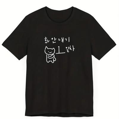 Graphic T-shirt Fun Korean Style Black T-shirt Short 's T-shirt Spring Fashion Trend Tops Breathable Stylish 's Blouse