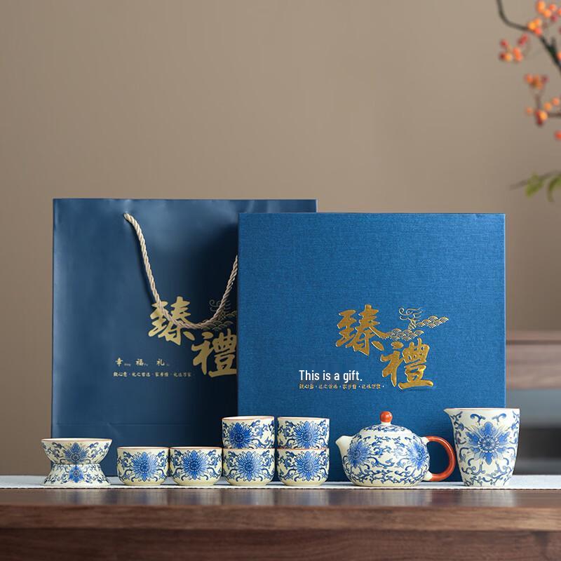 Zhuchuang Jingpin Ru Kiln Entwined Lotus Tea Set