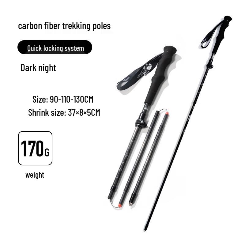 Mobi Garden Lightweight Carbon Fiber Trekking Pole