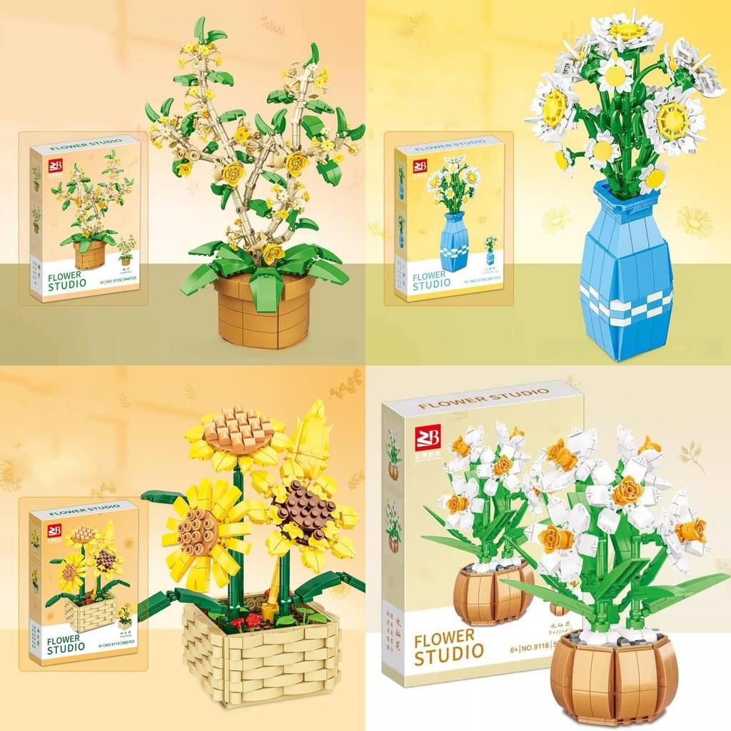 Blocks Building Puzzle Flower Peach Blossom Rose Cherry Blossom Kid Toy Model