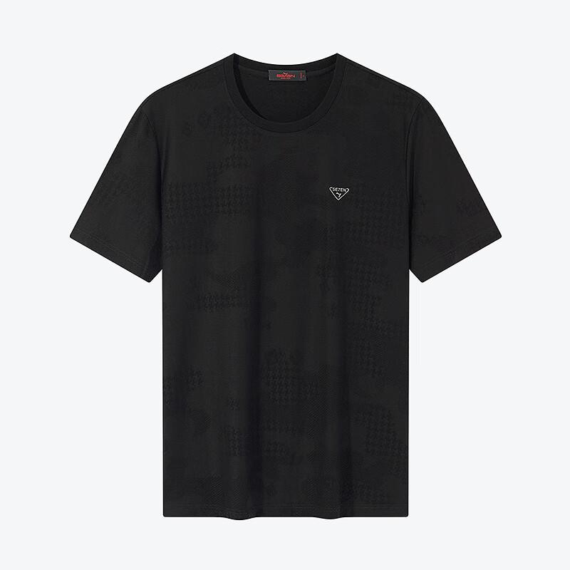Septwolves Cooling Sorona Men's Short Sleeve T-Shirt