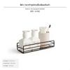 2Piece Triangle Bathroom Shelf, NoDrill Wall Mount, Metal Organizer, ivory