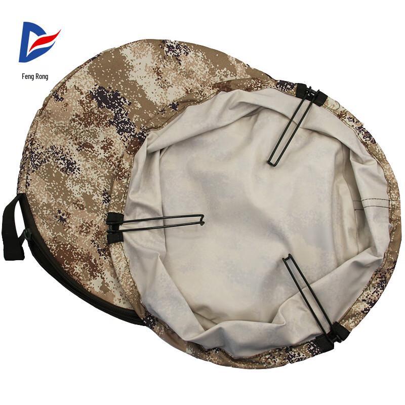 Feng Rong Camouflage Foldable Outdoor Basin  Bucket