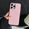 Magnetic Suction Soft PC Shell Minimalist Style Protective Cover New Anti-hand Sweat Simple Solid Color Cute Full Edge