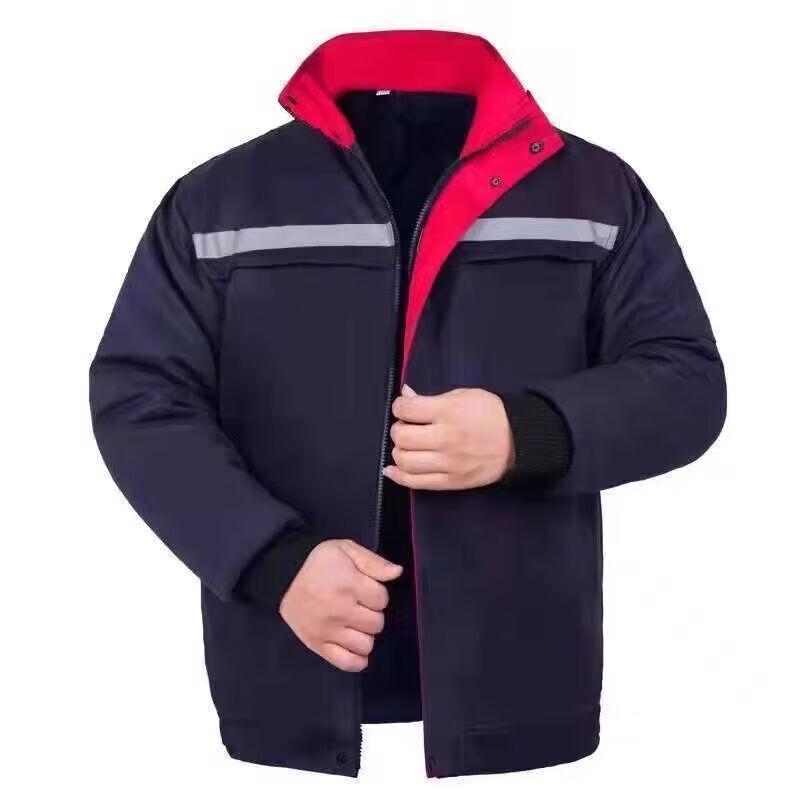 Junyuanxingchen Autumn/Winter Fleece-lined Thickened Warm Work Jacket