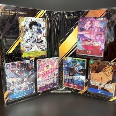 One Piece Card Game Premium Collection 6 Assort Selection Vol 1 BANDAI JP