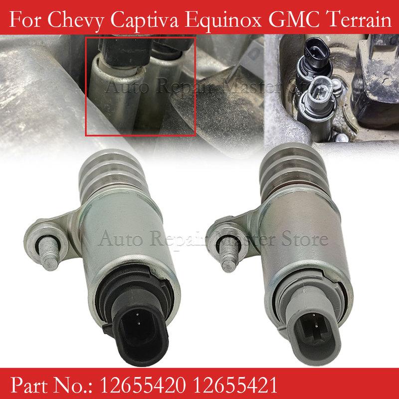 12655420 12655421 Intake or Exhaust Camshaft Actuator Solenoids Solenoid Valve For Chevy Captiva Equinox Terrain