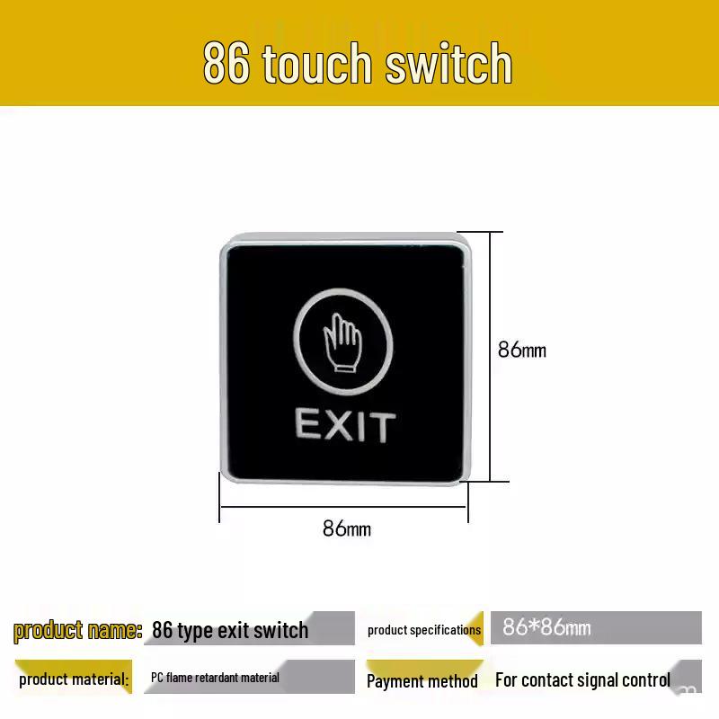 86 Type Auto-Reset Touch Exit Button for Access Control & Doorbell