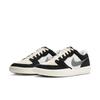 Nike Men's SB Force 58 Retro Skate Shoes