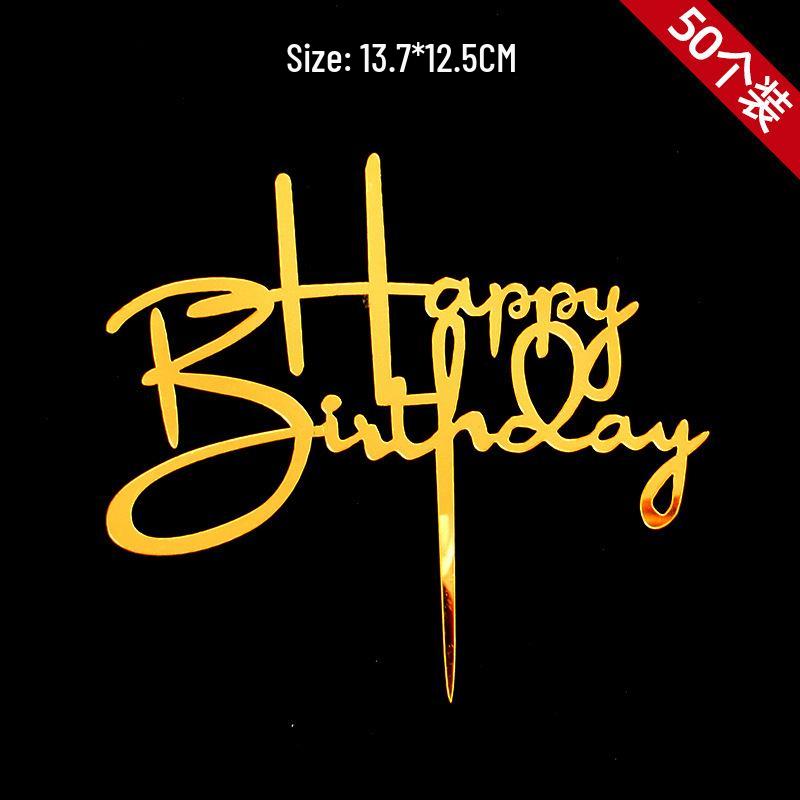 50-Piece Happy Birthday Acrylic Cake Decoration Inserts - Creative English Design for Prosperity, Health, and Longevity
