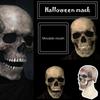 Movable Mask Halloween Jaw Full Head Skull Mask Horror Scary Cosplay Mask